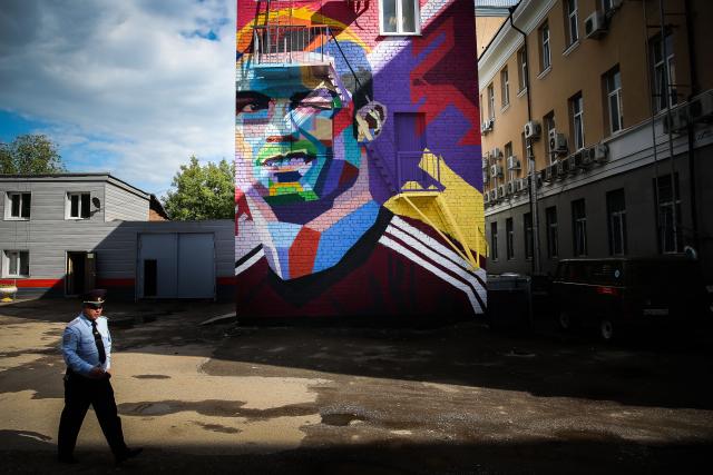 Ronaldo dobio mural u Kazanju