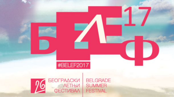 Beogradski letnji festival od 23. juna do 23. jula