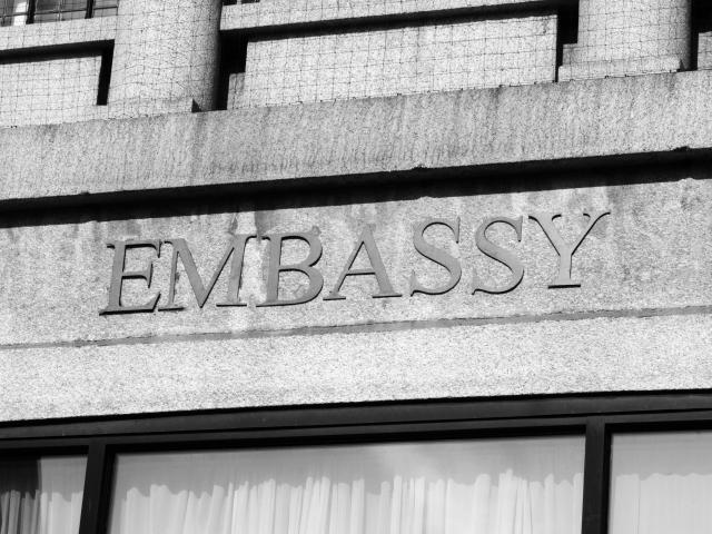 Ruše nekadašnju američku ambasadu u Knez Miloševoj