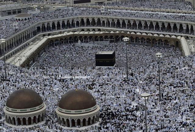 Spreèen teroristièki napad u Meki, meta Sveta džamija