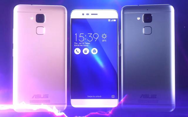 Asus predstavio novi ZenFone 4 Max