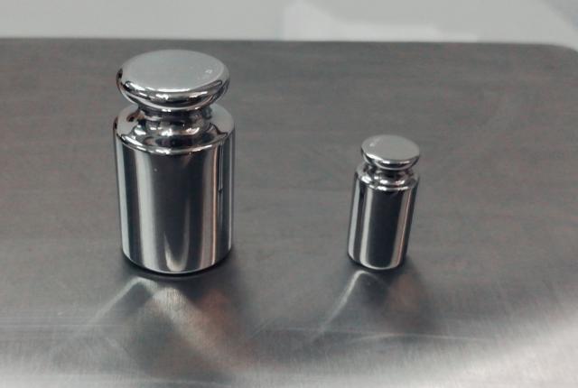 Ni kilogram više nije što je bio - promeniæe njegovu težinu