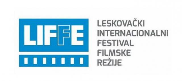 Kusturica otvara Festival filmske režije u Leskovcu