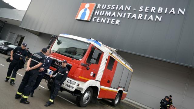 Srpsko-ruski centar planira "razvoj i nabavku opreme"
