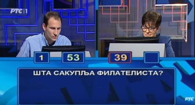 Odgovor takmièara u “Slagalici” nasmejao celu Srbiju