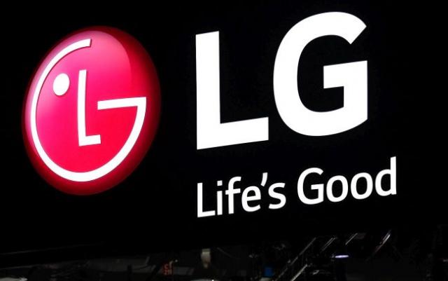 LG nezadovoljan prodajom modela G6