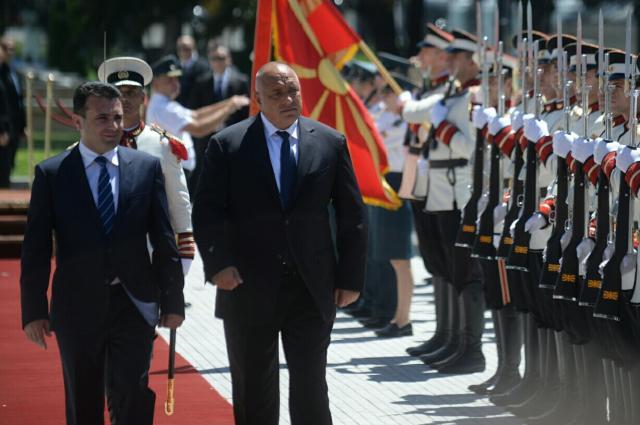 "Historic day": Bulgaria and Macedonia ink agreement