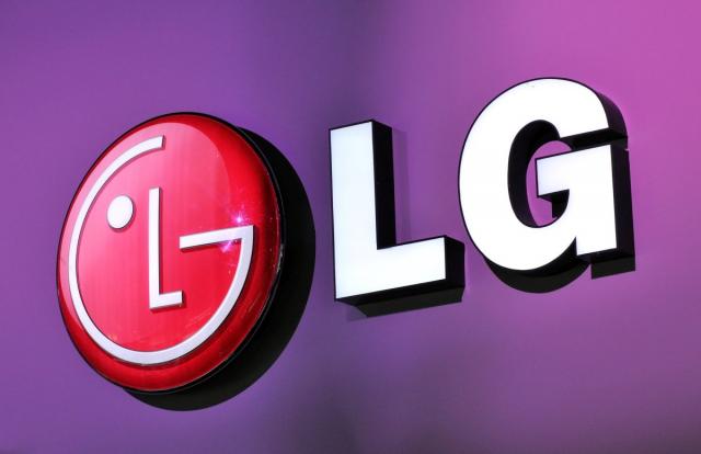 Dok se Samsung i Apple koškaju, LG najavljuje 