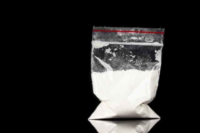 CG: Pola kilograma kokaina iz Perua u "brzoj pošti"