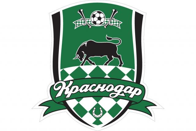 Krasnodar – ponovo putešestvije i ponovo zvezdaš