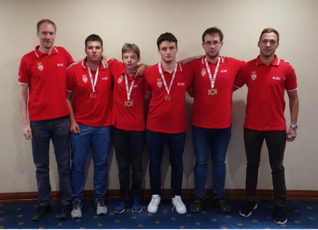 Serbian students win 4 medals at Informatics Olympiad