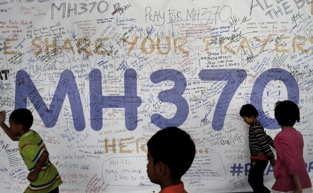 Kraj misterije? "Možemo da kažemo da znamo gde je MH370"