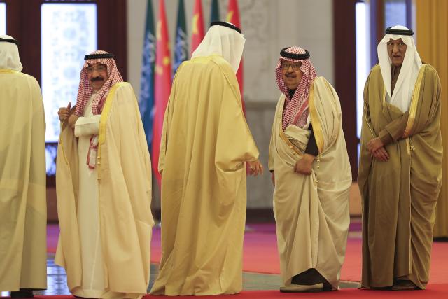 Gde su nestali saudijski prinčevi?