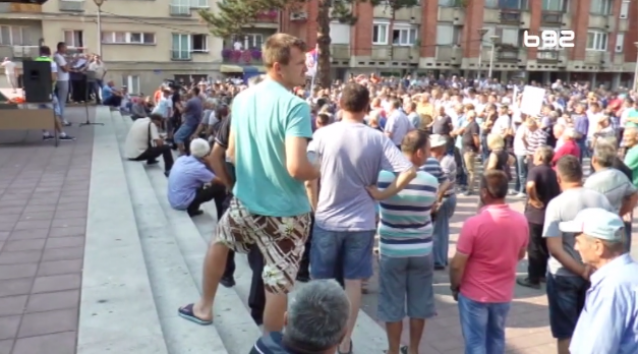 Protest oko 1.000 malinara u Ivanjici VIDEO