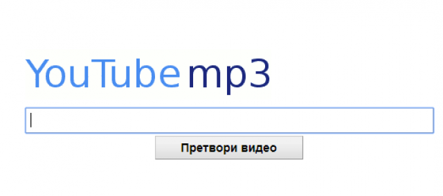 Popularni servis za konvertovanje videa sa YouTube-a biæe ugašen