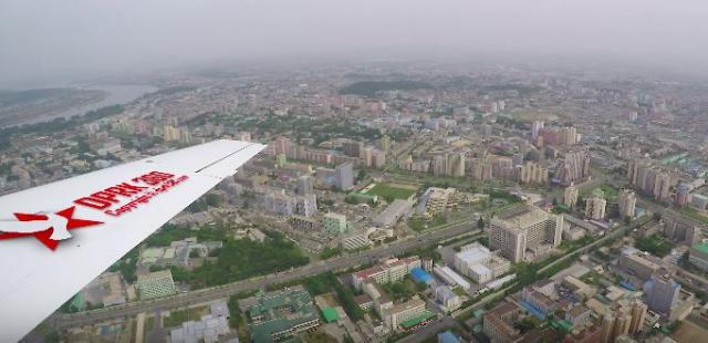 Grad duhova: Redak vazdušni snimak Severne Koreje