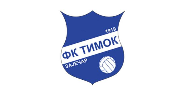 Folk pevaèu krivièna prijava - oštetio FK Timok