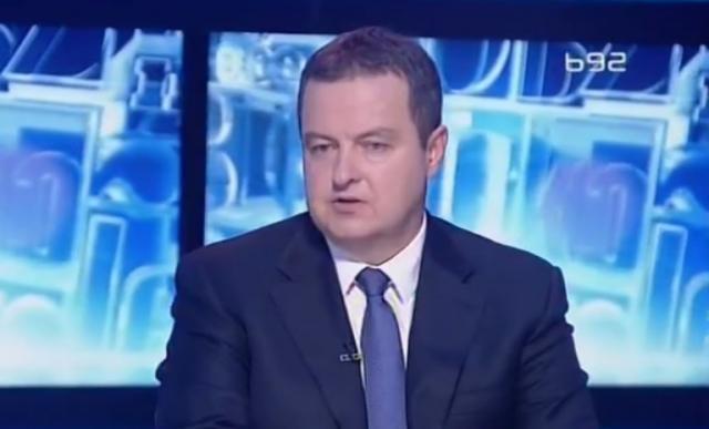 Dacic: Who knows when we might join EU