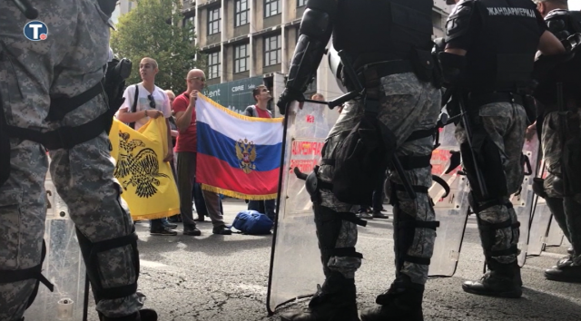 Protest protiv Parade ponosa u centru Beograda VIDEO