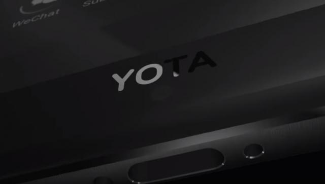 Dva ekrana: Predstavljena treæa generacija YotaPhone-a
