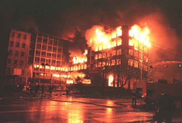 One of NATO's targets in Belgrade in 1999 (Tanjug, file)