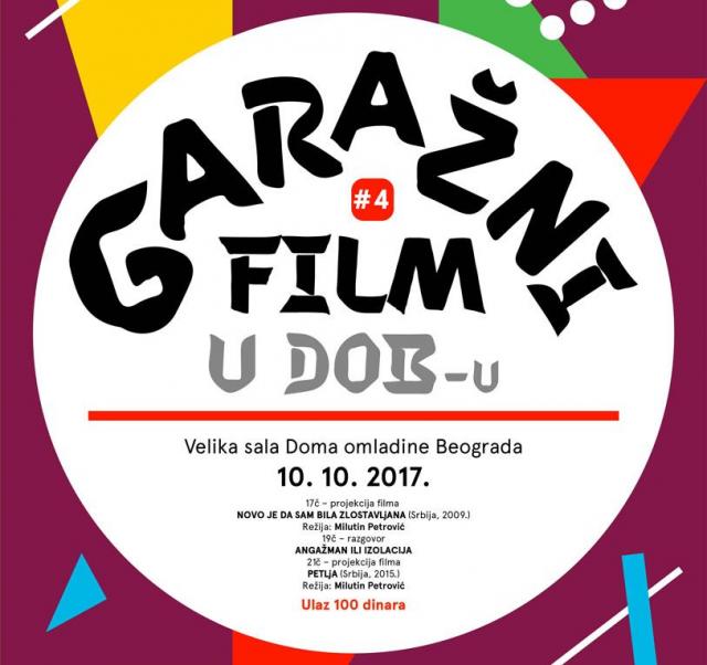 Angažman ili izolacija: Veče garažnog filma u Domu omladine Beograda