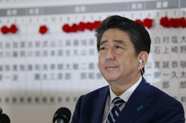 Japanski mediji: Abe æe zadržati dvotreæinsku veæinu