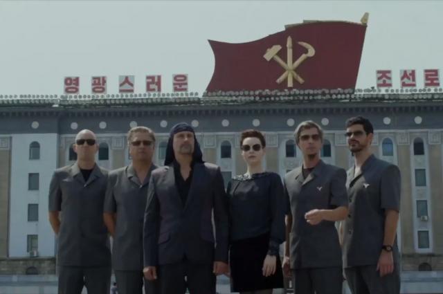 Laibach: Severna Koreja je problem koji nikako ne sme da se reši