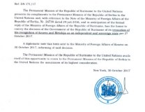 Suriname's diplomatic note