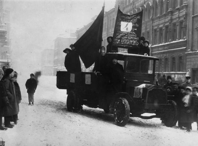 Kako je Nemaèka finansirala Oktobarsku revoluciju