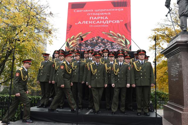 Belgrade's downtown park is named after Russian Army troupe