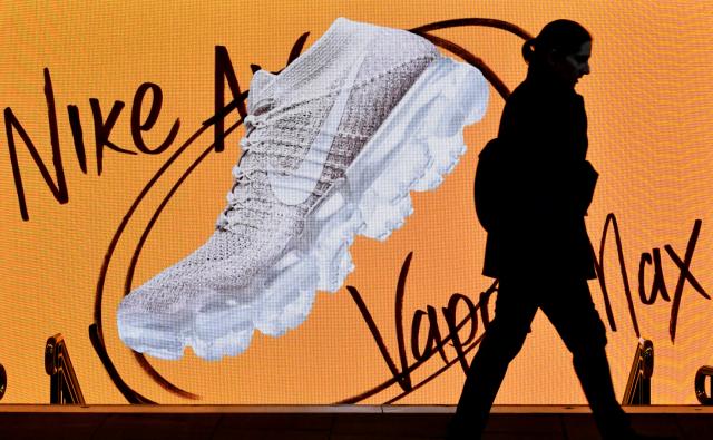 Ako ste kupili Najki patike, dali ste pare u ofšor