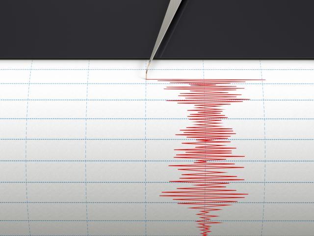 Zemljotres "prodrmao" BiH, osetio se i u Hrvatskoj
