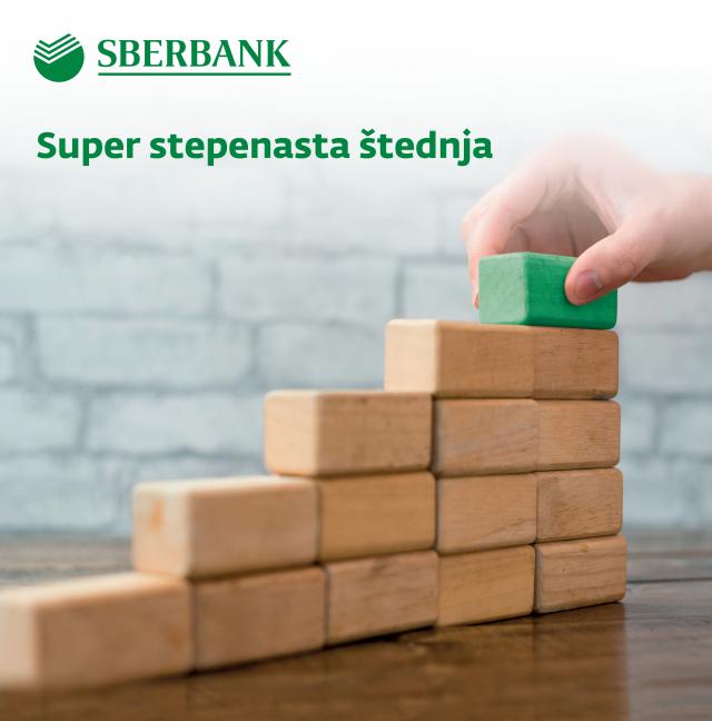 Sberbank Super stepenasta štednja–štednja koju sami kreiramo