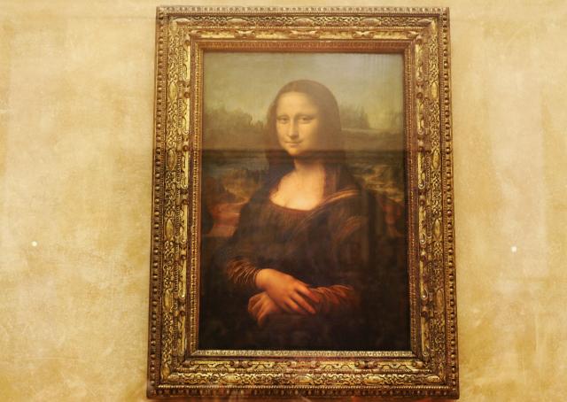 Misterija "Nage Mona Lize"