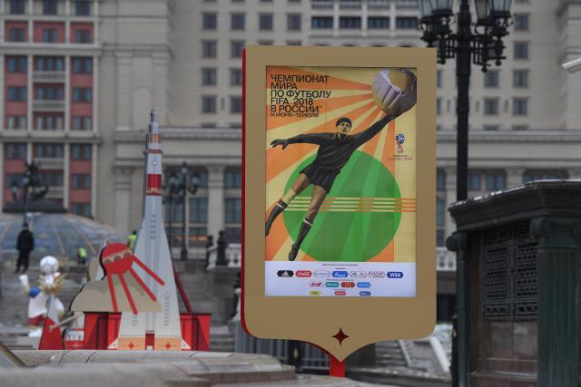 Ko æe biti svetski šampion?