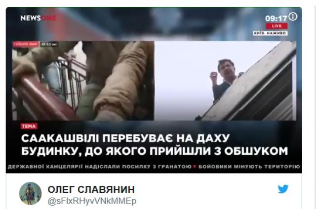 Kraj drame: Sakašvili hteo da se ubije pa uhapšen VIDEO