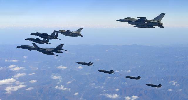 "Crni bombarder" iznad Korejskog poluostrva