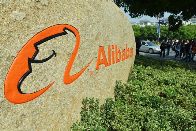 Kako æe Alibaba i naši jataci da pokore Evropu