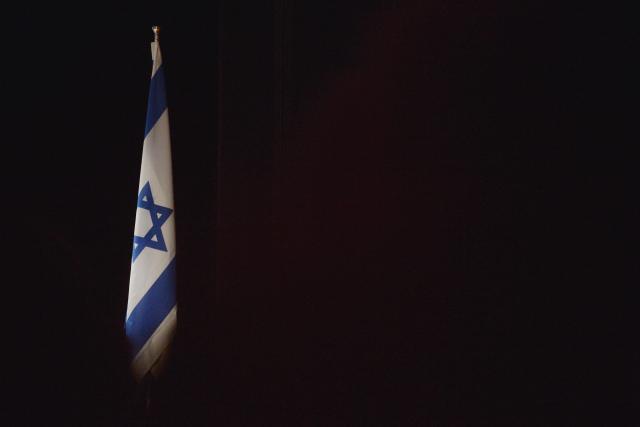 Izrael: Napuštamo Unesko