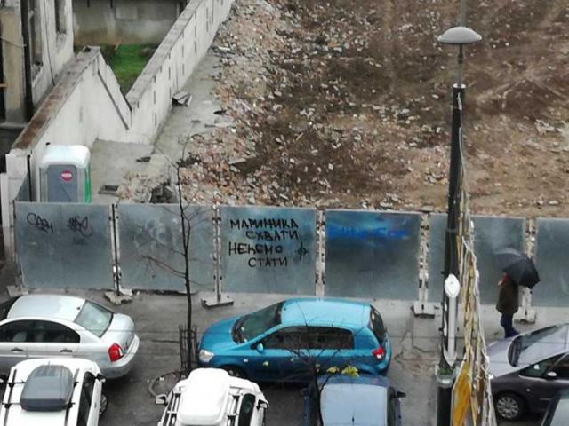 U Beogradu osvanuli grafiti s pretnjama narodnoj poslanici