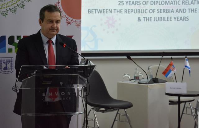 Serbia and Israel mark 25 years of renewed diplomatic ties