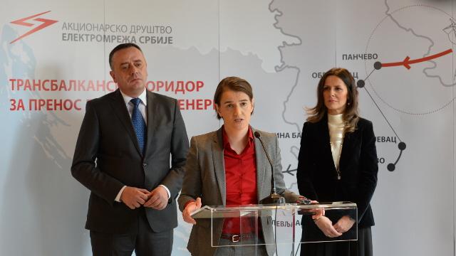 Trans-Balkan Electricity Corridor section put in operation