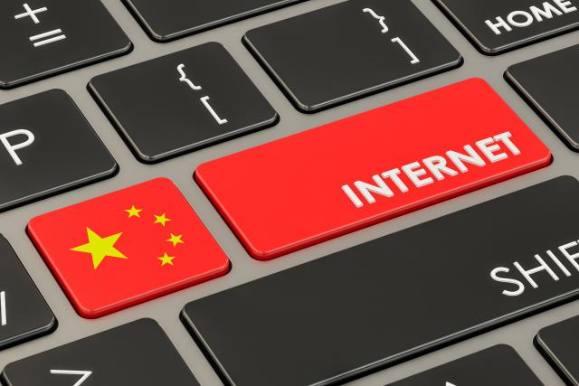 Kina za dve godine ugasila 13.000 veb sajtova