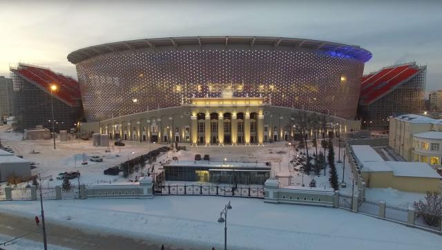 Rusi za Mundijal postavili tribine van stadiona