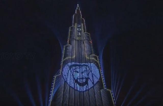 Spektakl za Ginisa:Novogodišnji laserski šou na Burdž Kalifi