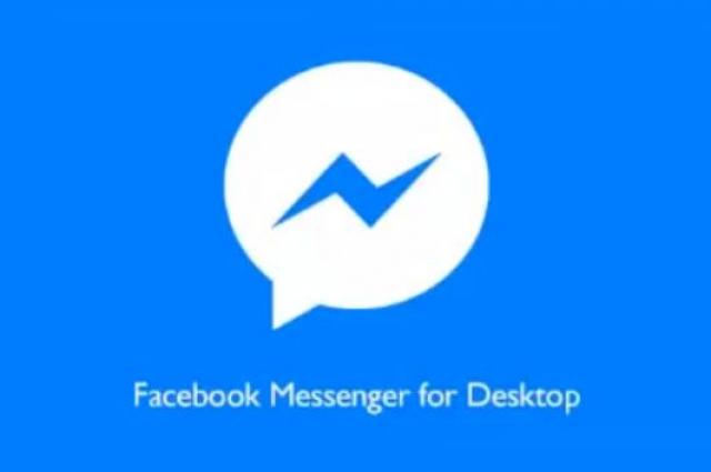 Nova pretnja vreba iz Facebook Messengera