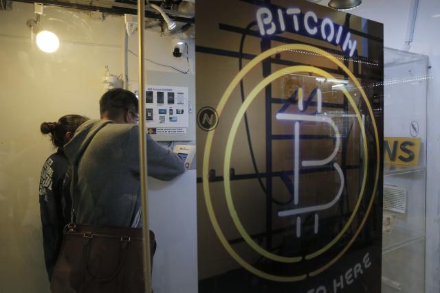"Treba nam PDV za bitkoin, nije klasièna valuta"