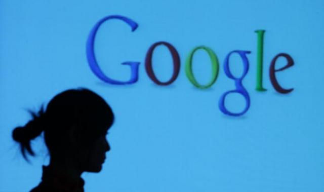 Gugl "sakrio" 19,2 milijarde dolara na Bermudima