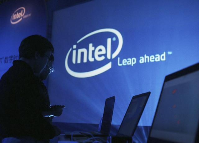 Otkriveni propusti u Intelovim čipovima, moguća zloupotreba